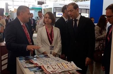 Министр промышленности России посетил стенд компании «Профессионал» на выставке «Иннопром-2018»